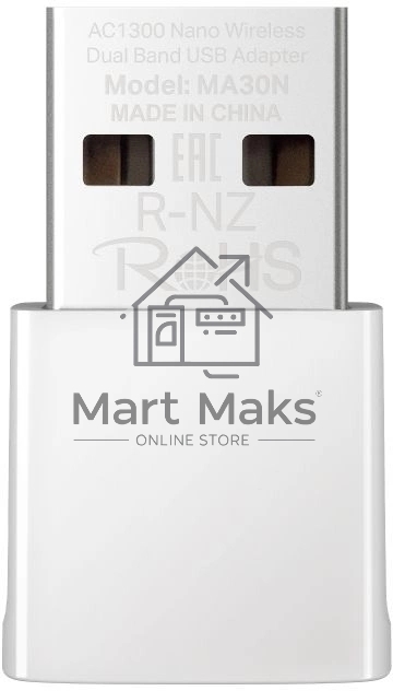Mercusys MA30N Сверхкомпактный двухдиапазонный USB-адаптер Wi-Fi AC1300