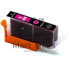 Картридж струйный NVPrint CLI-426M (NV-4558B001) Magenta для Canon Pixma iP4840, MG5140, MG6140, MG8140 (10.5 мл) совместимый