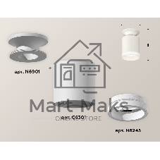 Светильник Ambrella Light XS6301103 SWH/FR белый песок/белый матовый MR16 GU5.3 (N6901, C6301, N6245)