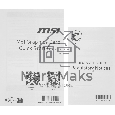 Видеокарта MSI PCI-E 5.0 RTX 5060 8G SHADOW 2X OC NVIDIA GeForce RTX 5060 8Gb 128bit GDDR7 2482/28000 HDMIx1 DPx3 HDCP Ret