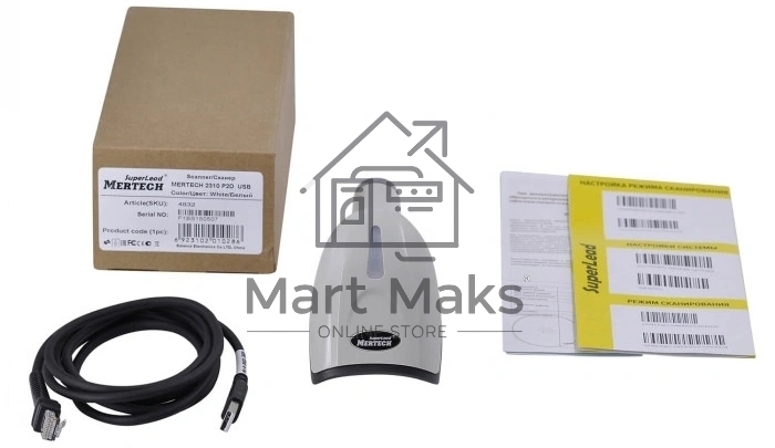 Сканер штрих-кода Mertech 2310 HR Superlead 2D проводной белый (4831)