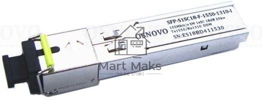 Модуль Osnovo SFP-S1SC18-F-1550-1310-I