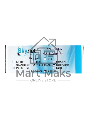 Кабель SkyNet Premium UTP outdoor 4x2x0,51 на тросу, медный, FLUKE TEST, кат.5e, однож., 100 м, box, черный