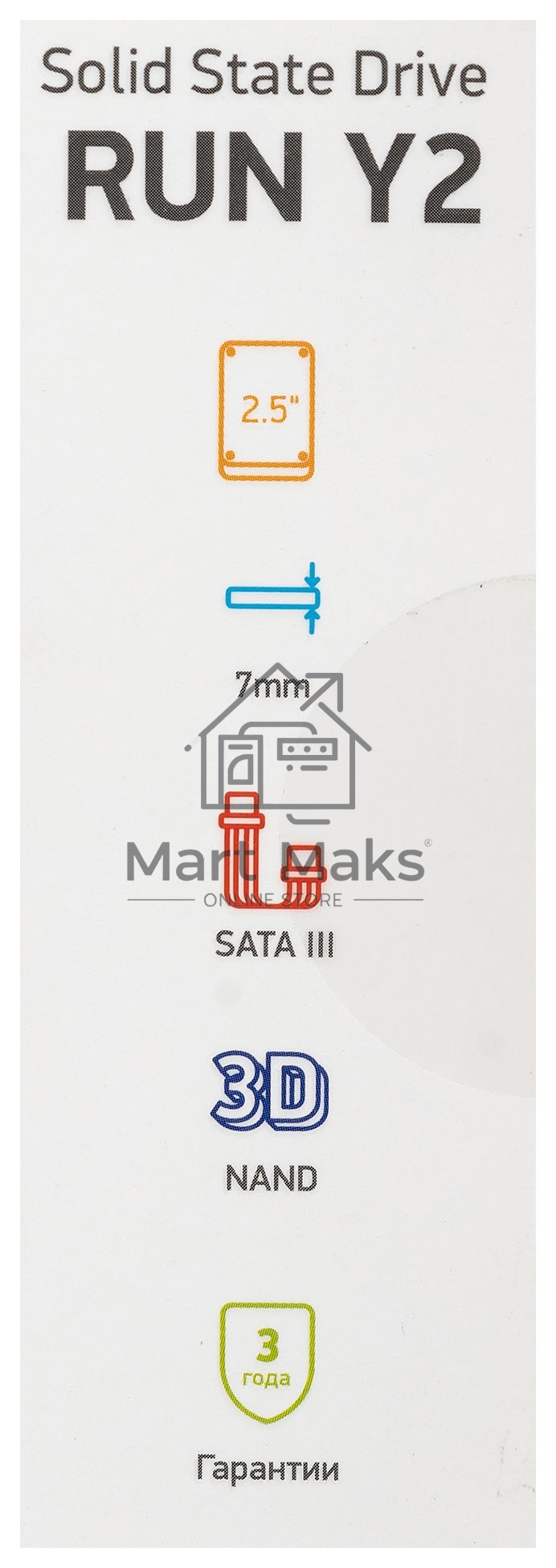 Накопитель SSD Digma Run Y2, 128Gb, SATA III, 2.5