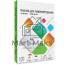 Пленка для ламинирования 216х303 (75 мик) 100 шт. Гелеос (LPA4-75)