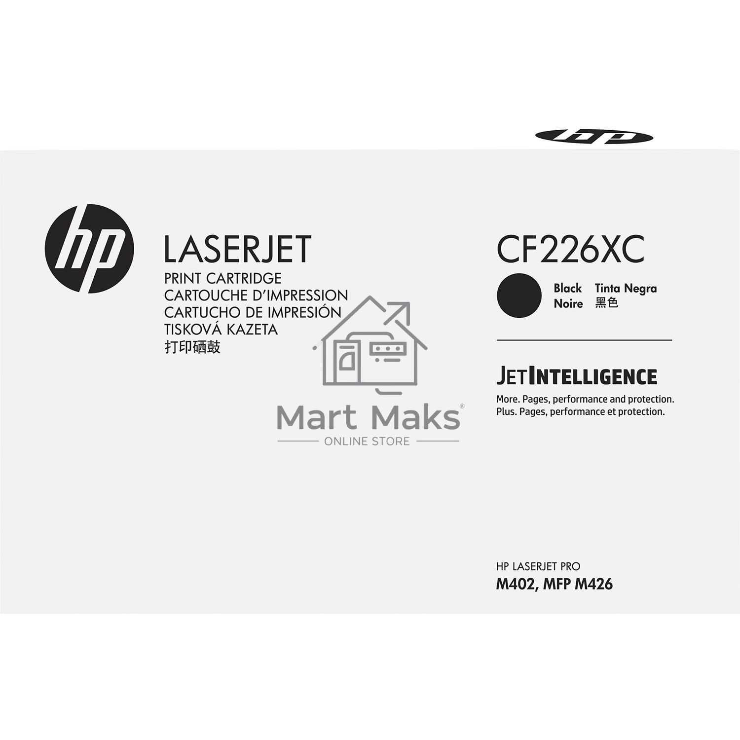 Картридж лазерный контрактный HP 26X Contractual High Yield Black Original LaserJet Toner Cartridge