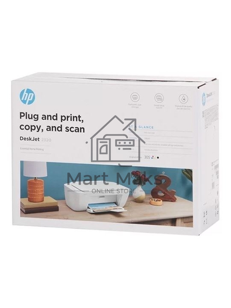МФУ струйный HP DeskJet 2320 (7WN42B), A4, цветной, печ. до 7.5 стр/мин. (ч/б) до 5.5 стр/мин. (цвет), 1200 x 1200 dpi (ч/б) 4800 x 1200 dpi (цвет), USB