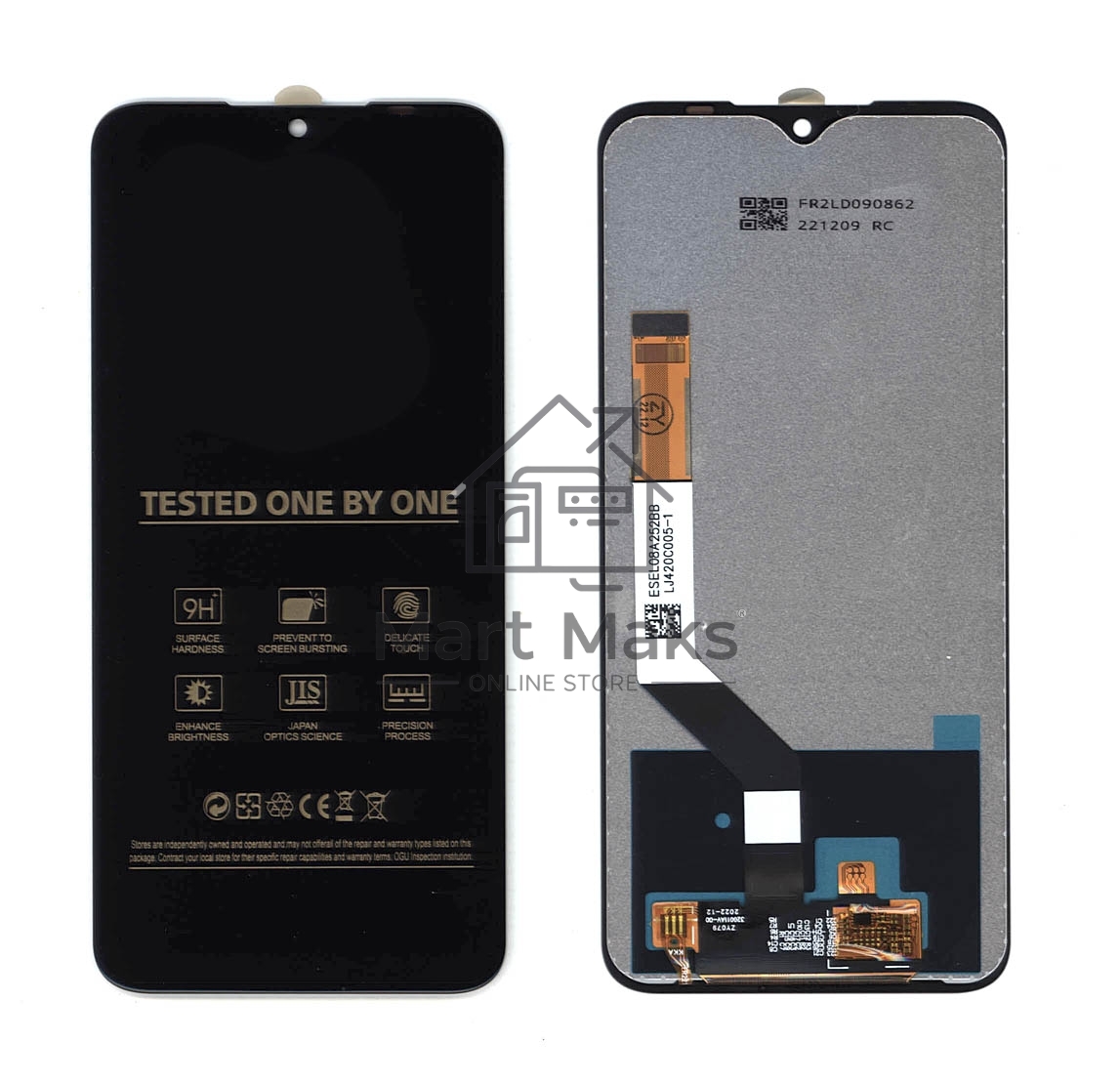 Дисплей для Xiaomi Redmi Note 7, Redmi Note 7 Pro, Redmi Note 7S Small size черный