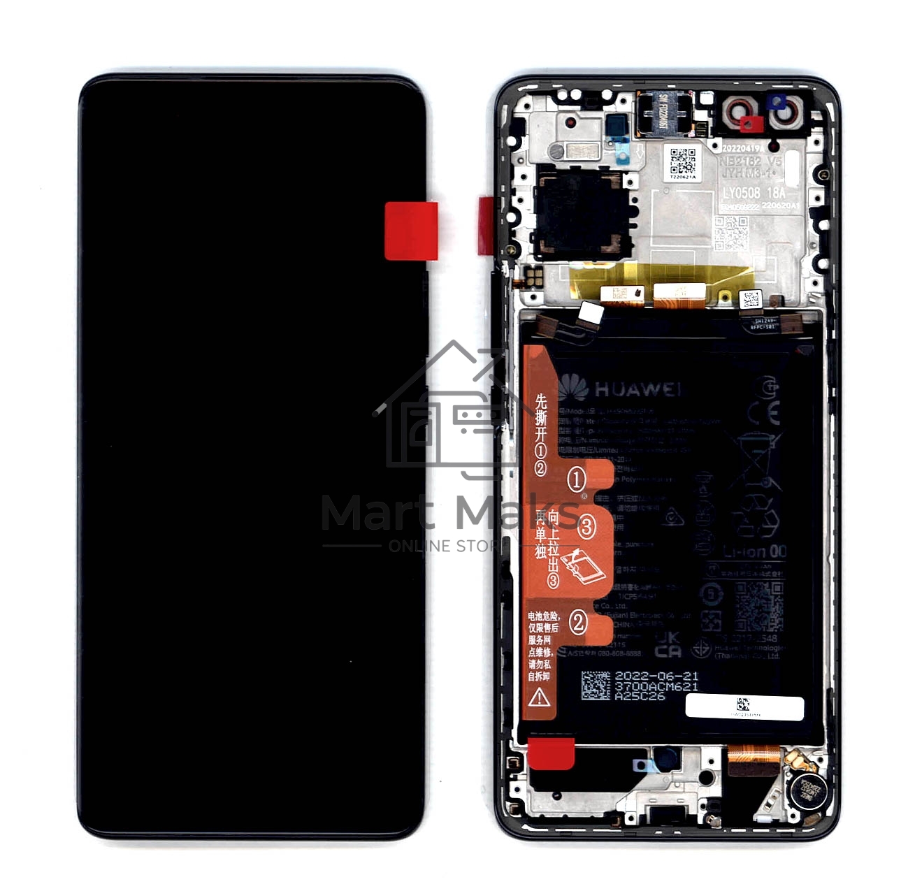 Дисплей для Huawei Nova 10 Pro в сборе с тачскрином, панелью и аккумулятором (02354YMX), черный