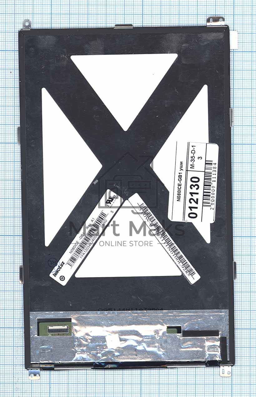 Матрица N080ICE-GB1 уши верх/низ Rev. A1
