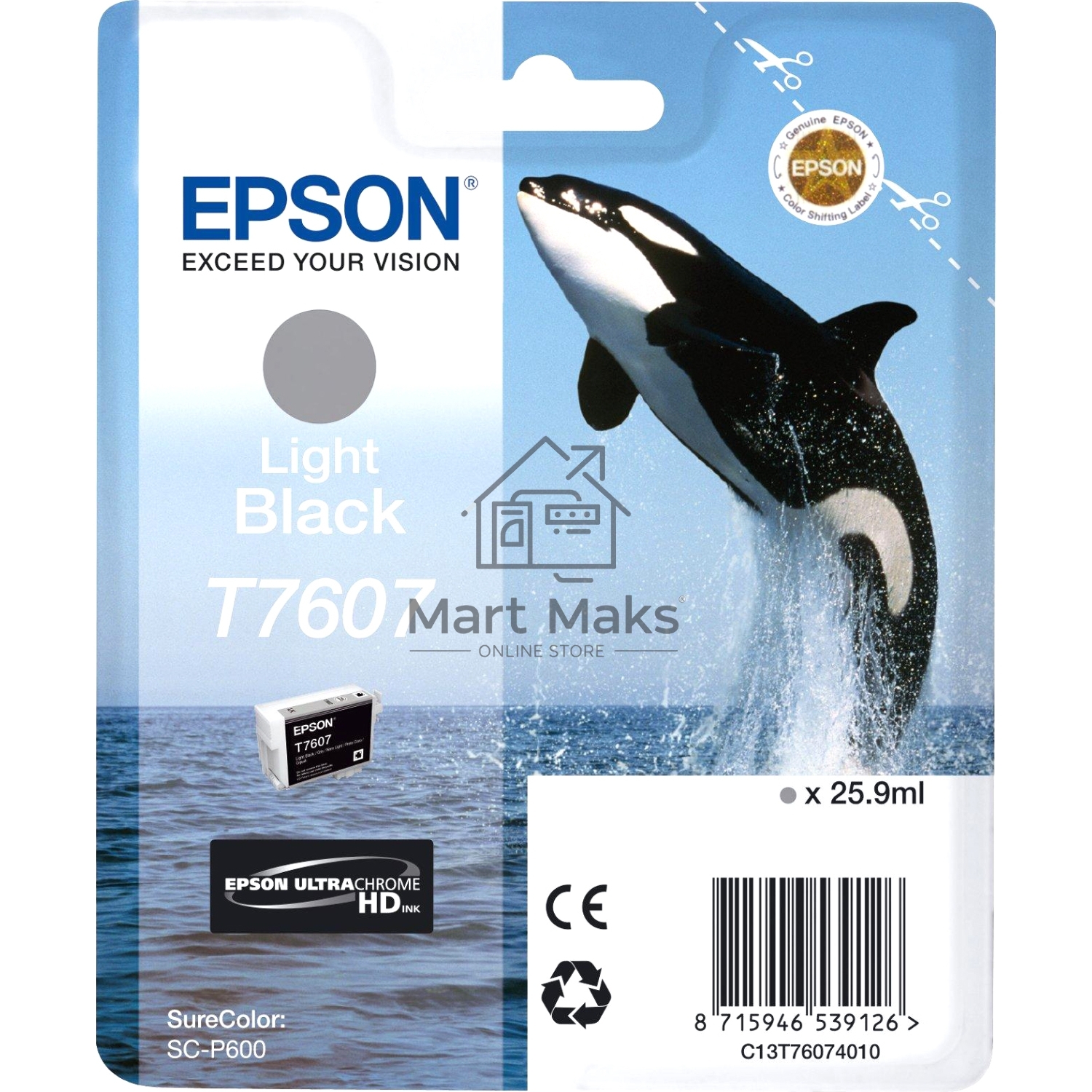 Картридж струйный EPSON серый SC-P600