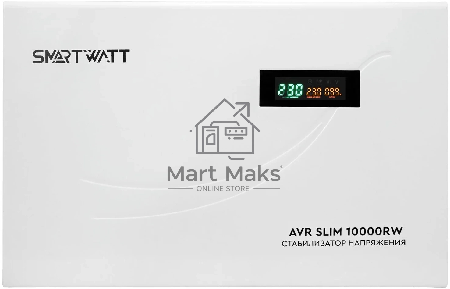 Стабилизатор напряжения Smartwatt AVR Slim 10000RW 10000ВА белый