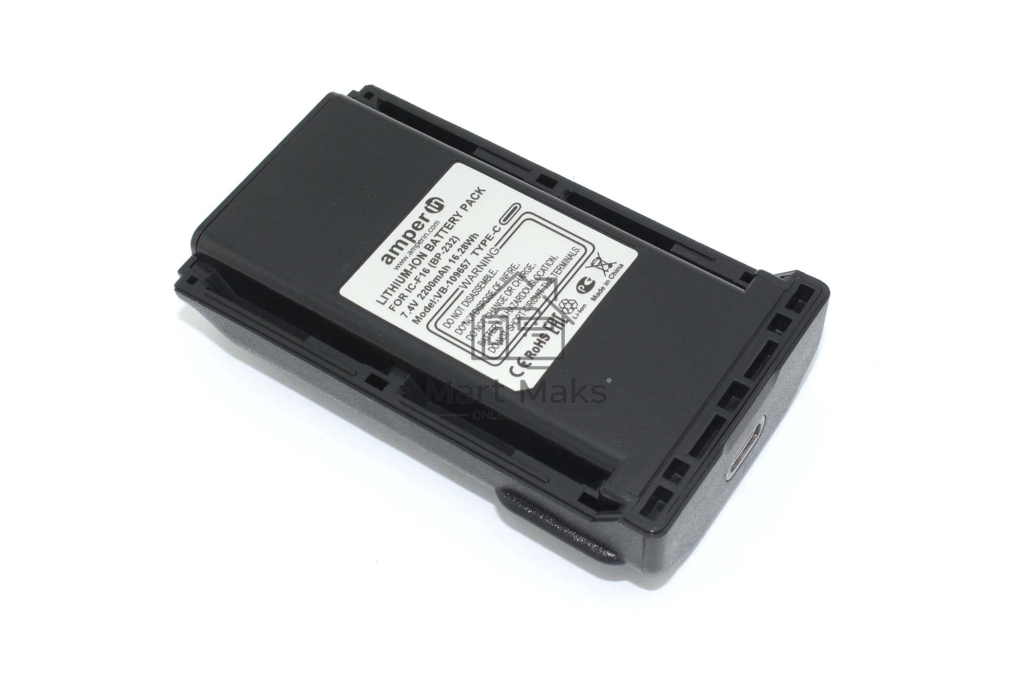 Аккумулятор Amperin (Type-C) для Icom IC-A14, F14, F15, F16 (BP-231, BP-232) 2200mAh 7.4V li-ion