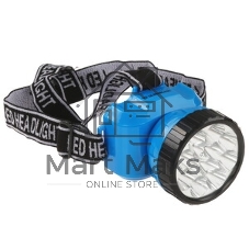 Фонарь налобный аккумуляторный LED 5361 (220В 12LED 2 режима; голуб.) Ultraflash 12420