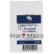 Картридж струйный NVPrint CLI-426M (NV-4558B001) Magenta для Canon Pixma iP4840, MG5140, MG6140, MG8140 (10.5 мл) совместимый