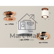 Светильник Ambrella Light XS7401140 SWH/PPG белый песок/золото розовое полированное MR16 GU5.3 (N7930, C7401, N7005)