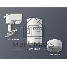 Светильник Ambrella light XT6322110 SWH/FR белый песок/белый матовый MR16 GU5.3 (A2520, C6322, N6228)