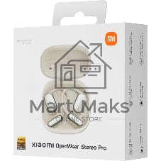 Наушники TWS Xiaomi OpenWear Stereo Pro серый, открытые, Bluetooth, до 38 ч