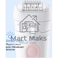 Эпилятор BRAUN SE5-000