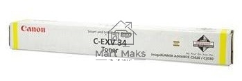 Картридж лазерный Canon C-EXV34Y жёлтый (16000 стр.) для Canon iR C9060/C9065/C9070