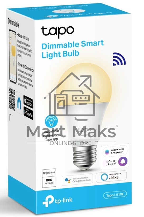 Умная лампа TP-Link Tapo L510E E27 8.7Вт 806lm Wi-Fi