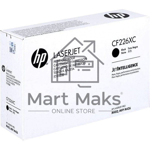 Картридж лазерный контрактный HP 26X Contractual High Yield Black Original LaserJet Toner Cartridge