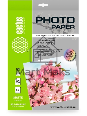 Фотобумага Cactus CS-MSA412050 A4/120г/м2/50л./белый матовое самоклей. для струйной печати