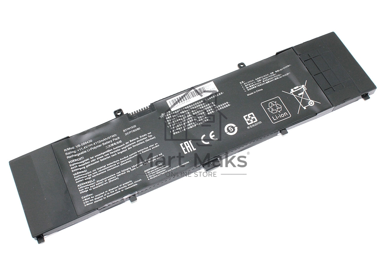 Аккумуляторная батарея для ноутбука Asus UX310 UX410 11.4V 4110mAH OEM