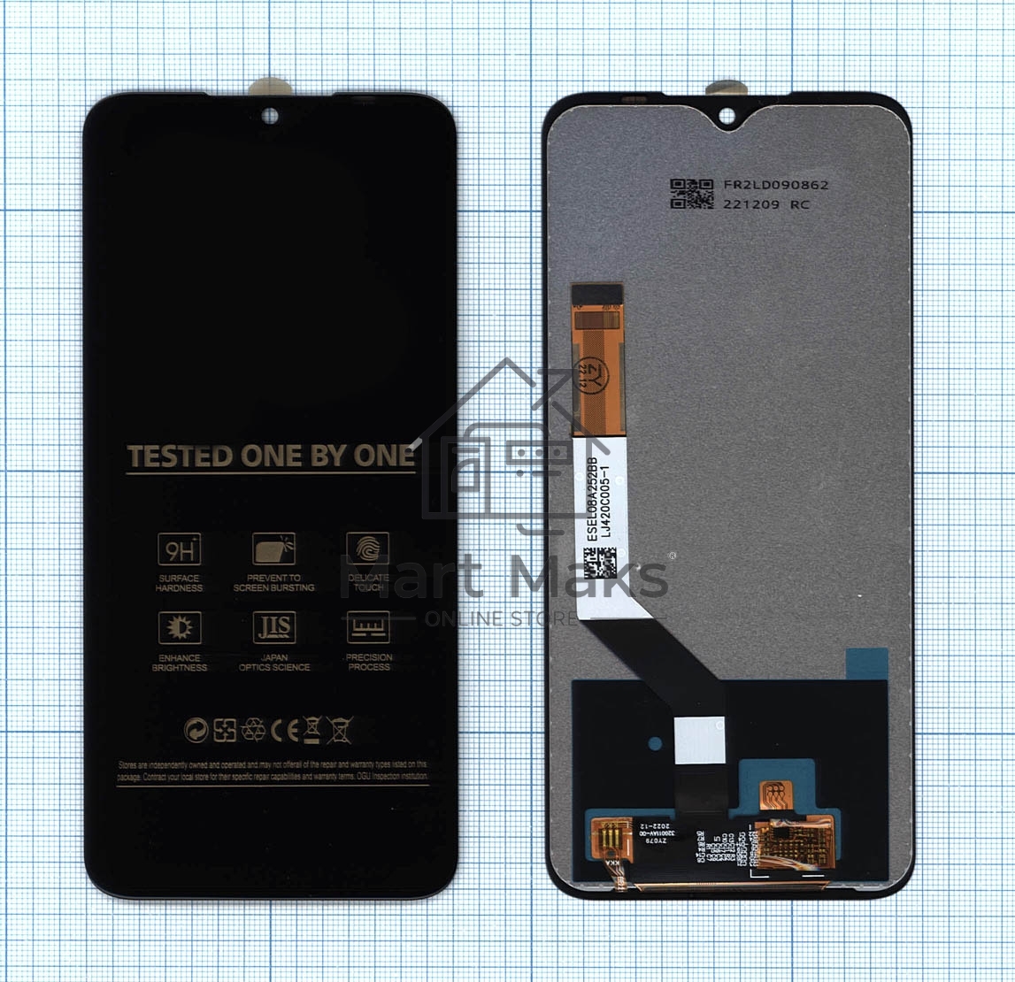 Дисплей для Xiaomi Redmi Note 7, Redmi Note 7 Pro, Redmi Note 7S Small size черный