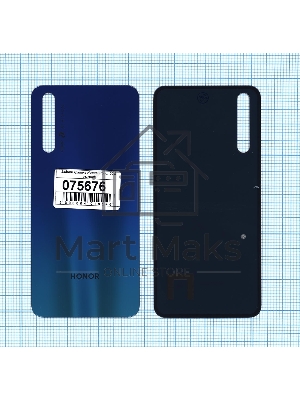 Задняя крышка для Huawei Honor 20S 2020 зеленая