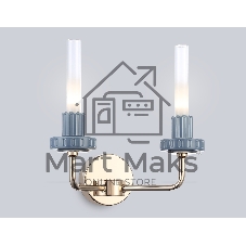 Светильник Ambrella light LH53130/2 GD/WH/GB золото/белый/серо-синий 4W 3000K 290*180*290