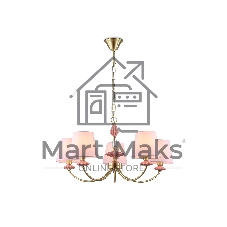 Люстра Ambrella light LH75024/5 GD/PI золото/розовый E14/5 max 40W D700*780