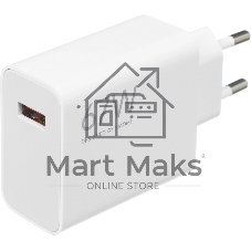 Сетевое зарядное устройство Xiaomi 67W HyperCharge Power Adapter (Type-A) EU 