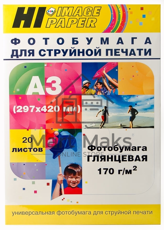 Фотобумага глянцевая односторонняя (Hi-image paper) A3, 170 г/м, 20 л.