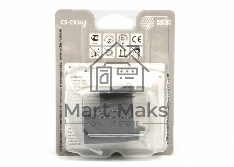 Картридж струйный Cactus CS-C9364 №129 черный (15 мл.) для HP PS 8053/8753/5943/2573/DJ 5900series