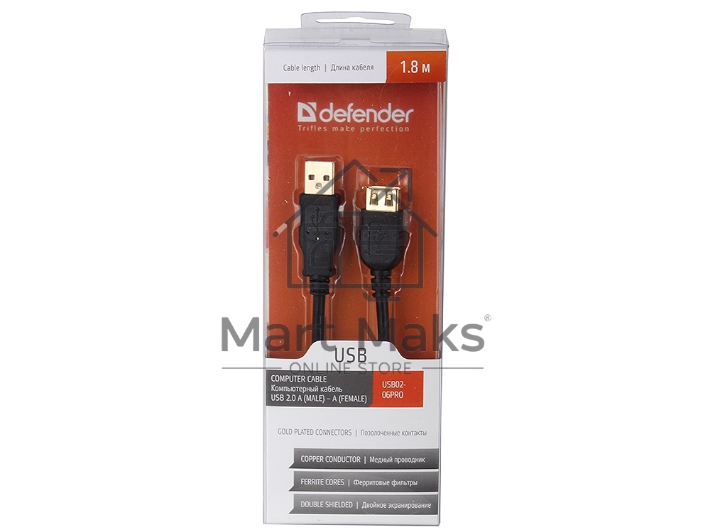 Кабель Defender PRO USB 2.0 кабель удлинительный 1.8м AM/AF, зол.конт, 2фер.фил.