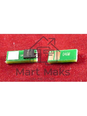 Чип ELP Imaging для Canon i-SENSYS LBP653Cdw/654Cx/732Cdw/734Cdw/735Cx Magenta, 2.3K (1248C002)