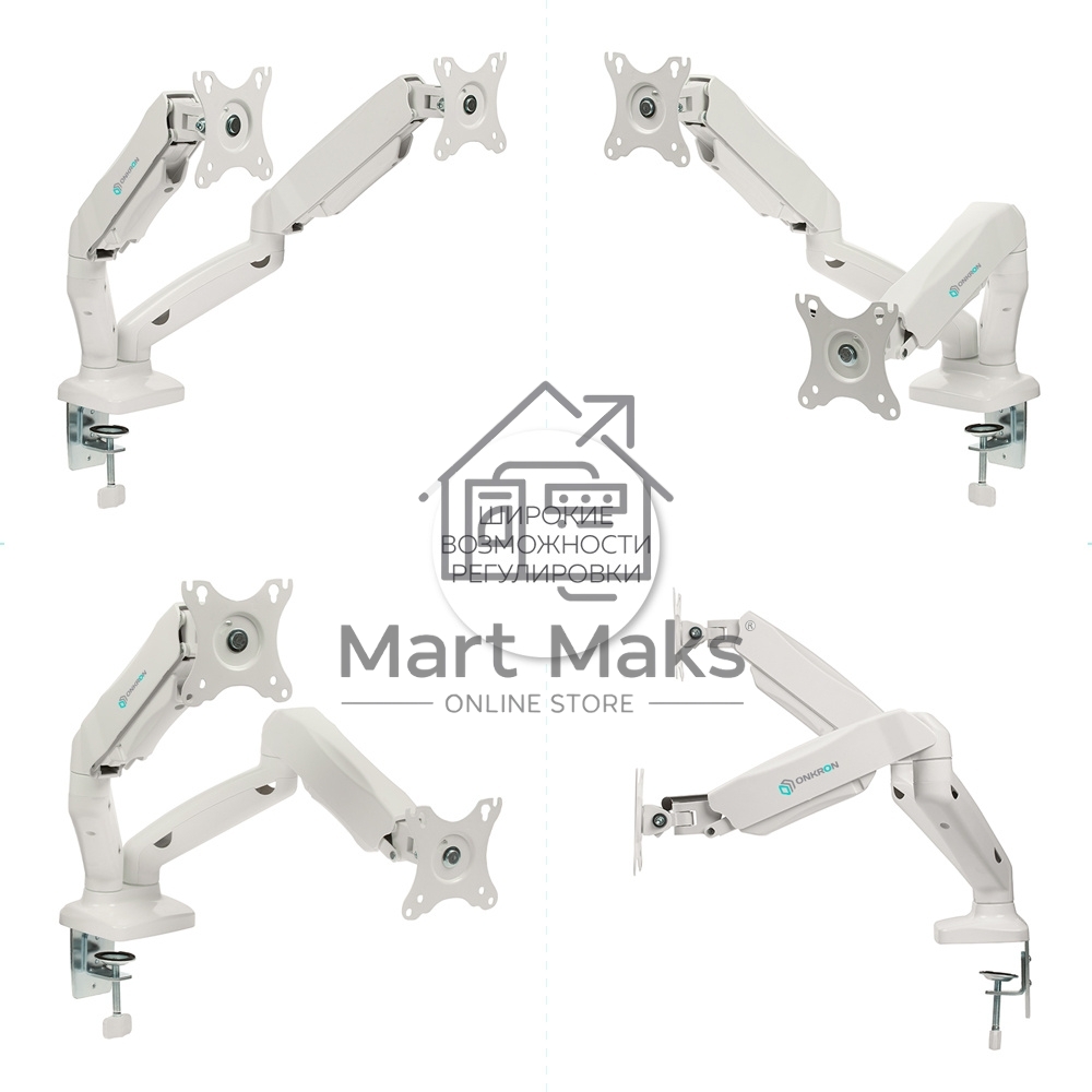 Кронштейн ONKRON G160 для монитора 13