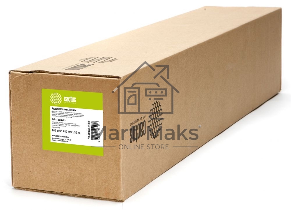 Холст Cactus CS-MC260-61030 610мм-30м/260г/м2/белый матовое синтетика для струйной печати втулка:50.8мм (2