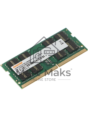 Оперативная память Digma, DDR4, 32Gb (1x32Gb), 2666MHz, CL19, SO-DIMM