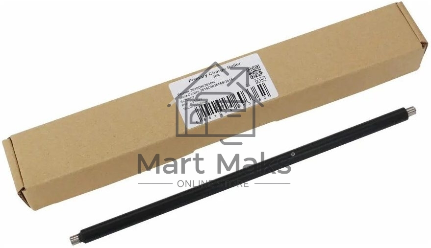 Резиновый вал с подшипниками AA2JR70300-LSR, AA2JR70400-LSR для KONICA MINOLTA Bizhub C250i/300i/360i CET, CET211022