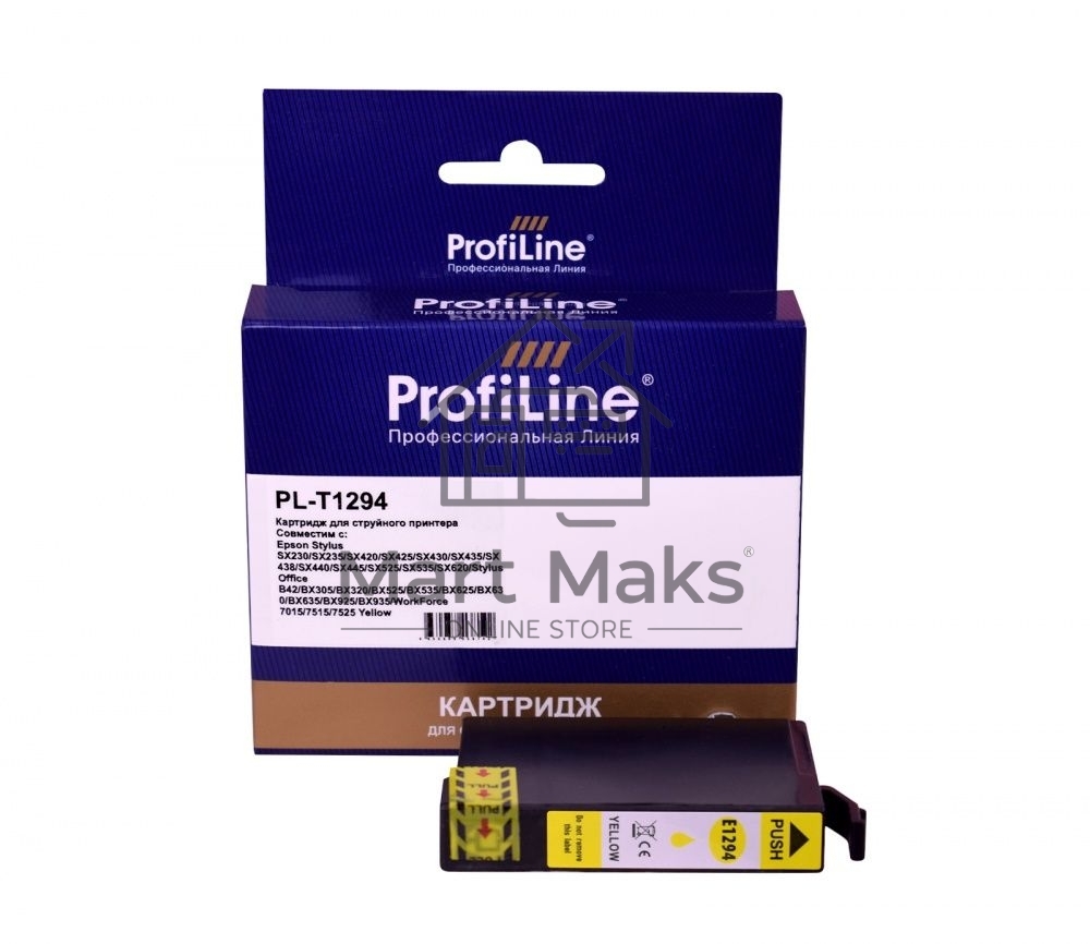 Струйный картридж ProfiLine PL-T1294 для принтеров Epson Stylus SX230/SX235/SX420/SX425/SX430/SX435/SX438/SX440/SX445/SX525/SX535/SX620/Stylus Office B42/BX305/BX320/BX525/BX535/BX625/BX630/BX635/BX925/BX935/WorkForce 7015/7515/7525 с чернилами Yellow