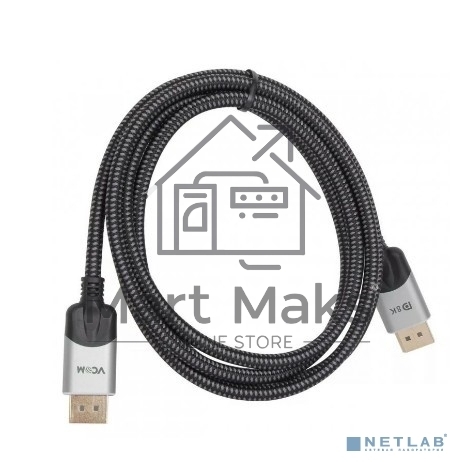 Кабель соединительный DISPLAY PORT v1.4, 8K@60Hz, 2m