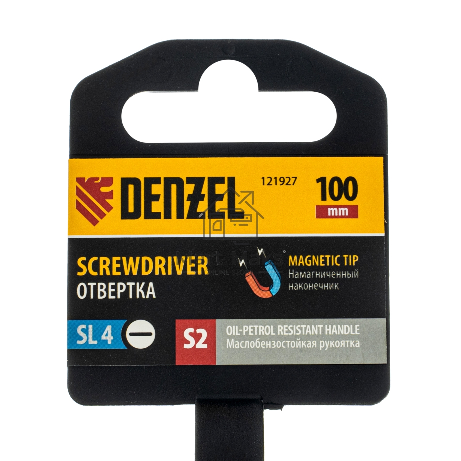Отвертка, SL4х100 мм, S2, 3к рукоятка Denzel