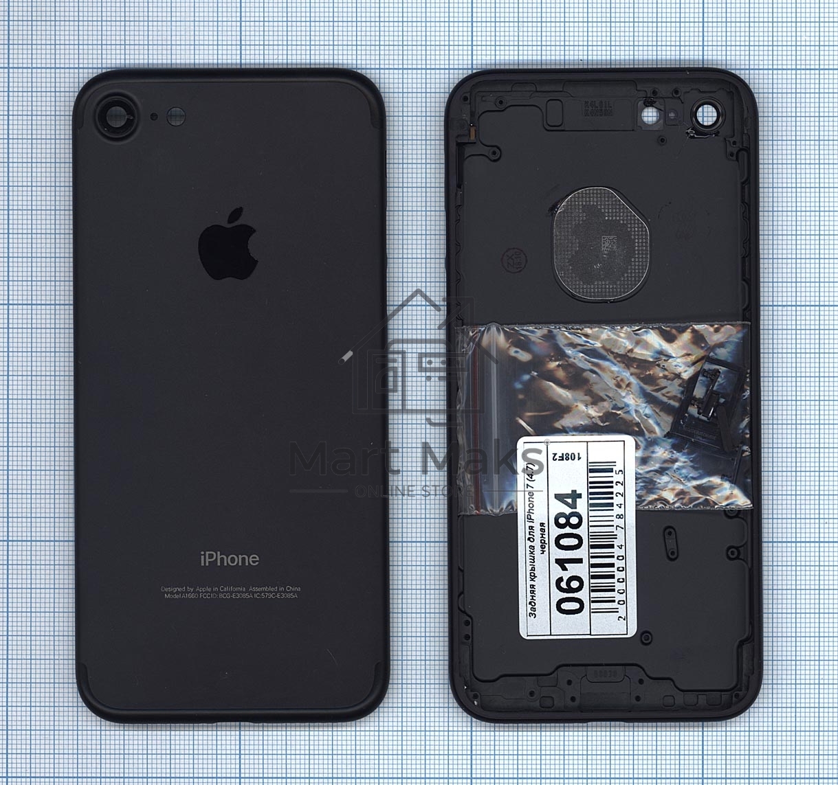 Задняя крышка для iPhone 7 (4.7) черный