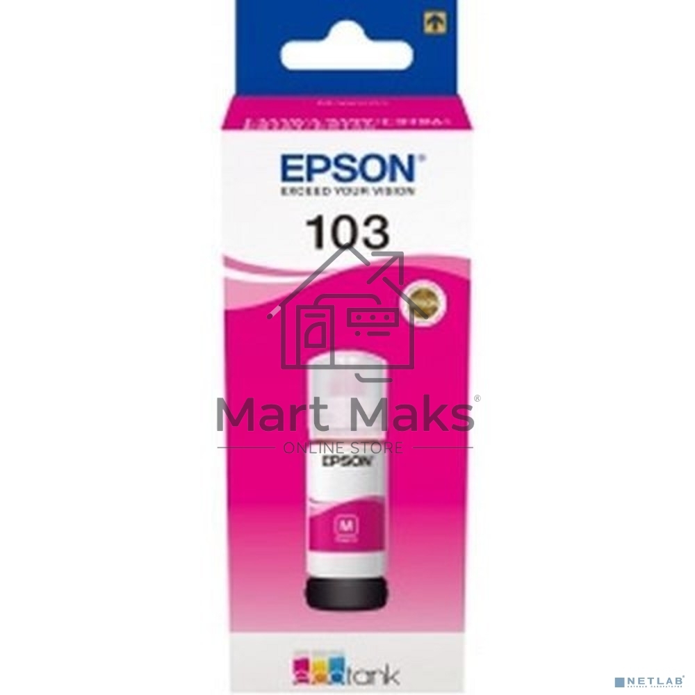 Чернила Epson 103M C13T00S34A пурпурный (65 мл) для Epson L3100/3110/3150