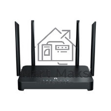 Роутер беспроводной Netis NX30 AX3000 10/100/1000BASE-TX