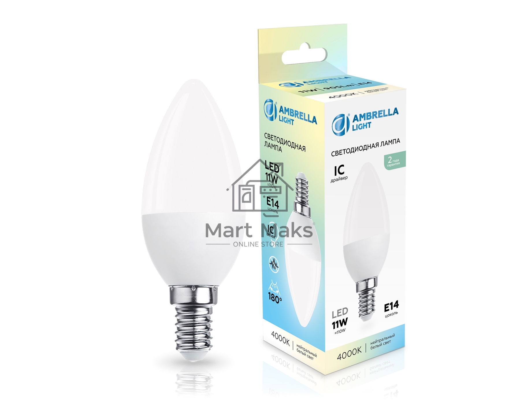 Светодиодная лампа 371114 LED C37 11W IC E14 4000K 175-265V