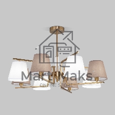 60149/8/ потолочный светильник/ латунь Smart
