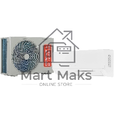 Сплит-система Centek CT-65FDC09 белый
